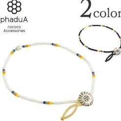 PHADUA Anklets^/ Native Beaded Anklet
