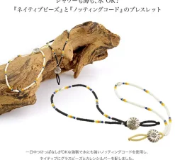 PHADUA Anklets^/ Native Beaded Anklet