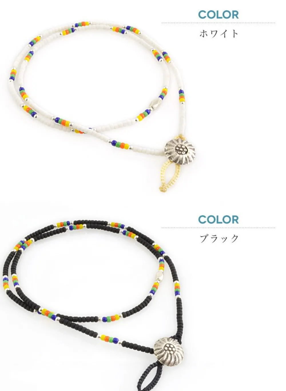 PHADUA Necklaces^/ Native beaded necklaces, anklets and bracelets