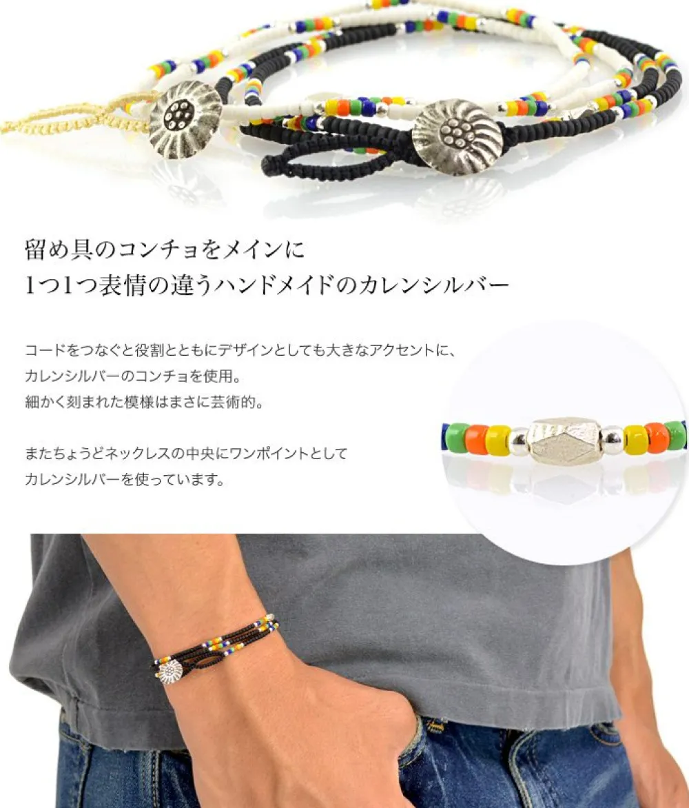 PHADUA Necklaces^/ Native beaded necklaces, anklets and bracelets