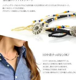 PHADUA Necklaces^/ Native beaded necklaces, anklets and bracelets