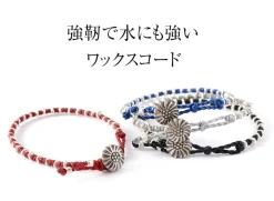 PHADUA Anklets^/ Pure drop silver waxed cord bracelet