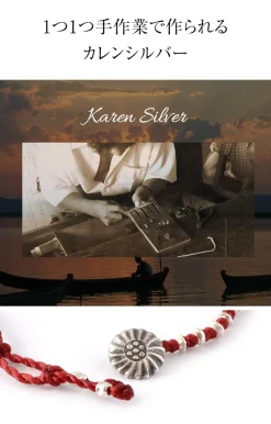 PHADUA Anklets^/ Pure drop silver waxed cord bracelet