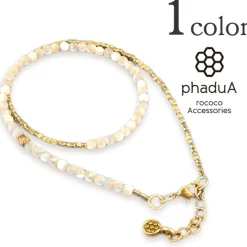 PHADUA Bracelets^/ Shell bead wrap bracelet natural