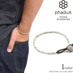 PHADUA Anklets^/ Shell Beads / Wax Cord Bracelet natural