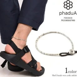 PHADUA Anklets^/ Shell Beads / Wax Cord Anklet natural