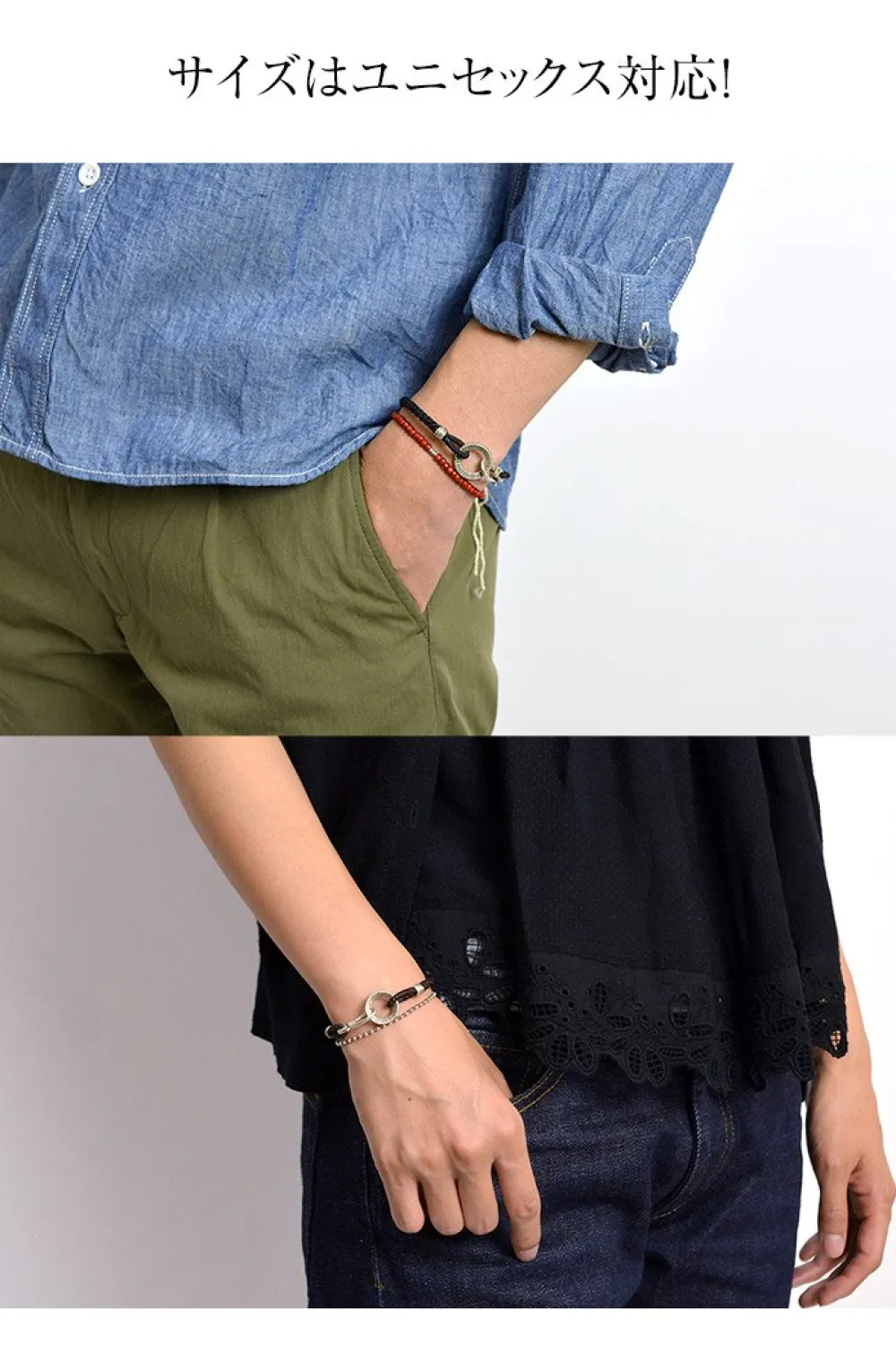 PHADUA Anklets^/ Silver Handmade Ring Braid Wax Cord Bracelet