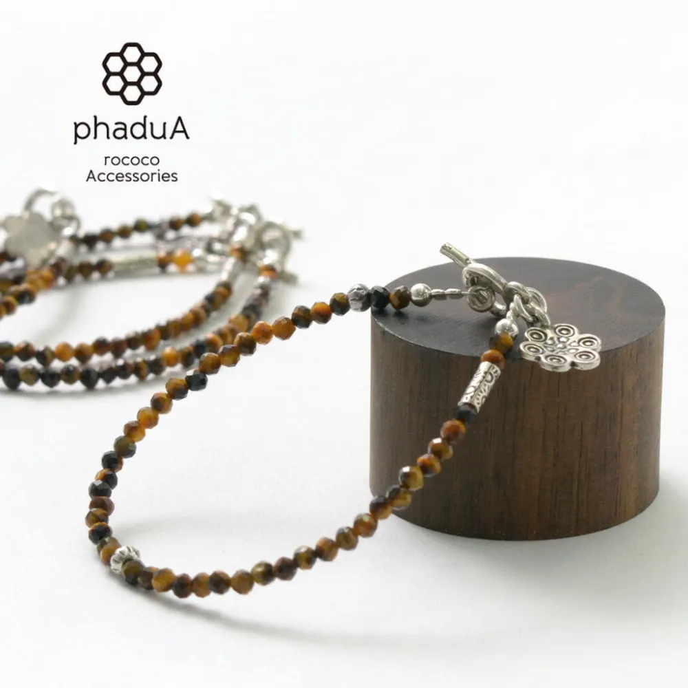 PHADUA Anklets^/ Tiger Eye Bead Bracelet yellow