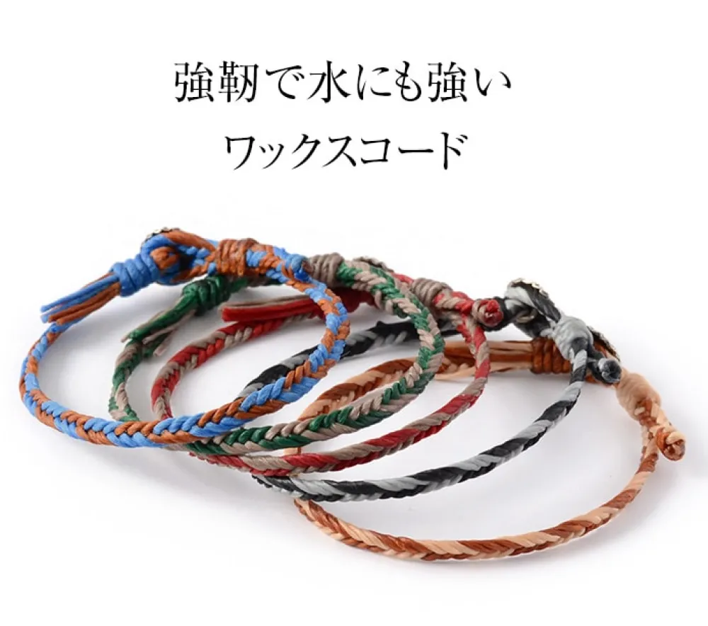 PHADUA Anklets^/ 2-Tone Wax Cord Concho Anklet