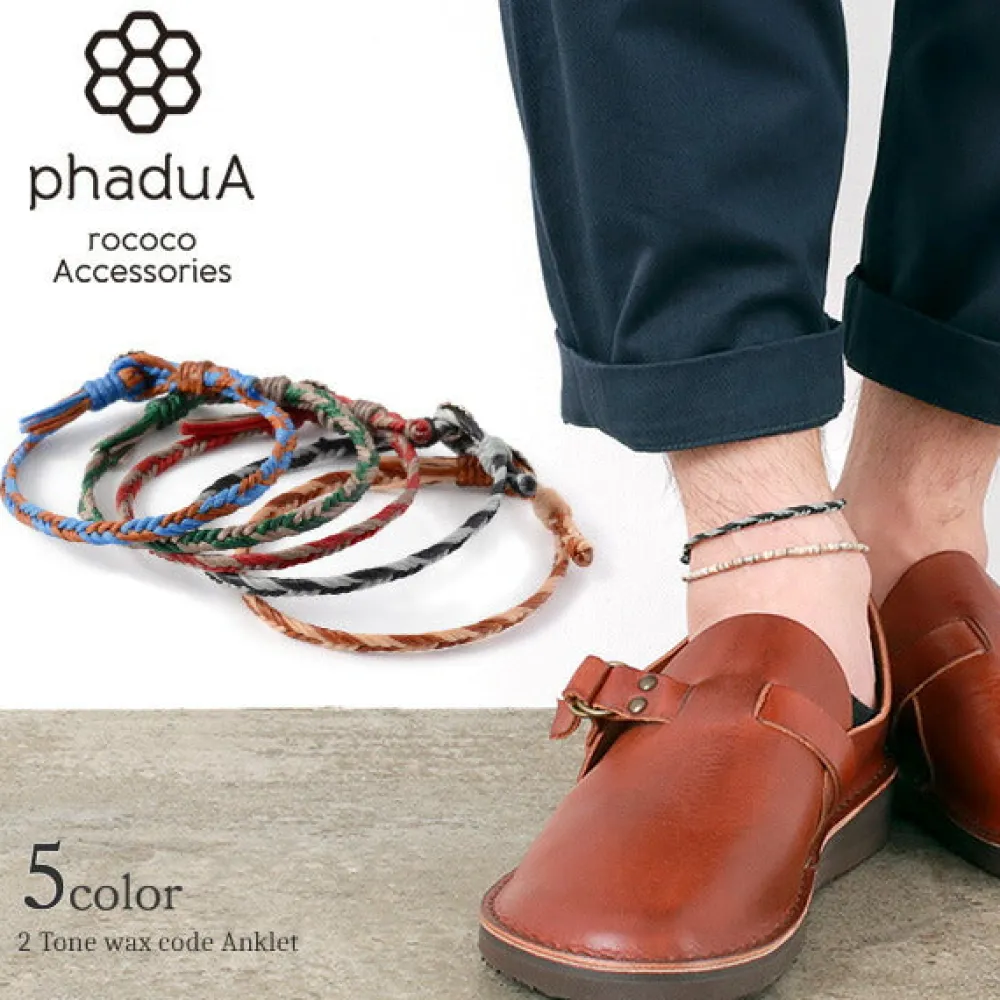 PHADUA Anklets^/ 2-Tone Wax Cord Concho Anklet