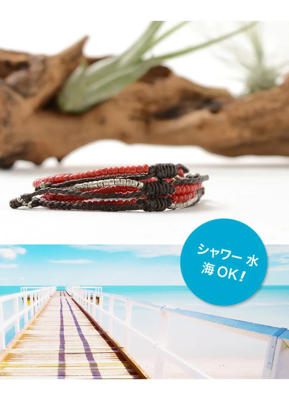 PHADUA Bracelets^/ Two strands waxed cord bracelet (white heart/silver) red