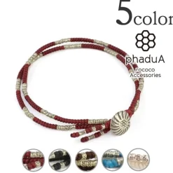 PHADUA Anklets^/ Two-strand anklet with waxed cord and silver concho