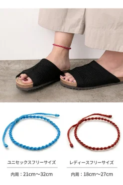 PHADUA Anklets^/ Wax Cord Anklet