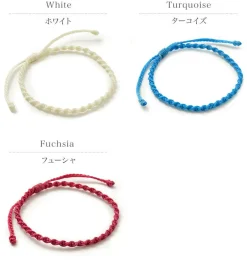 PHADUA Anklets^/ Wax Cord Anklet