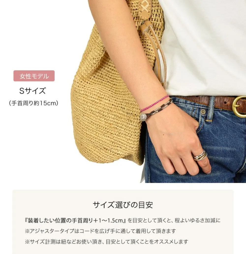PHADUA Bracelets^/ Wax Cord Silver Concho Double-Strand Bracelet