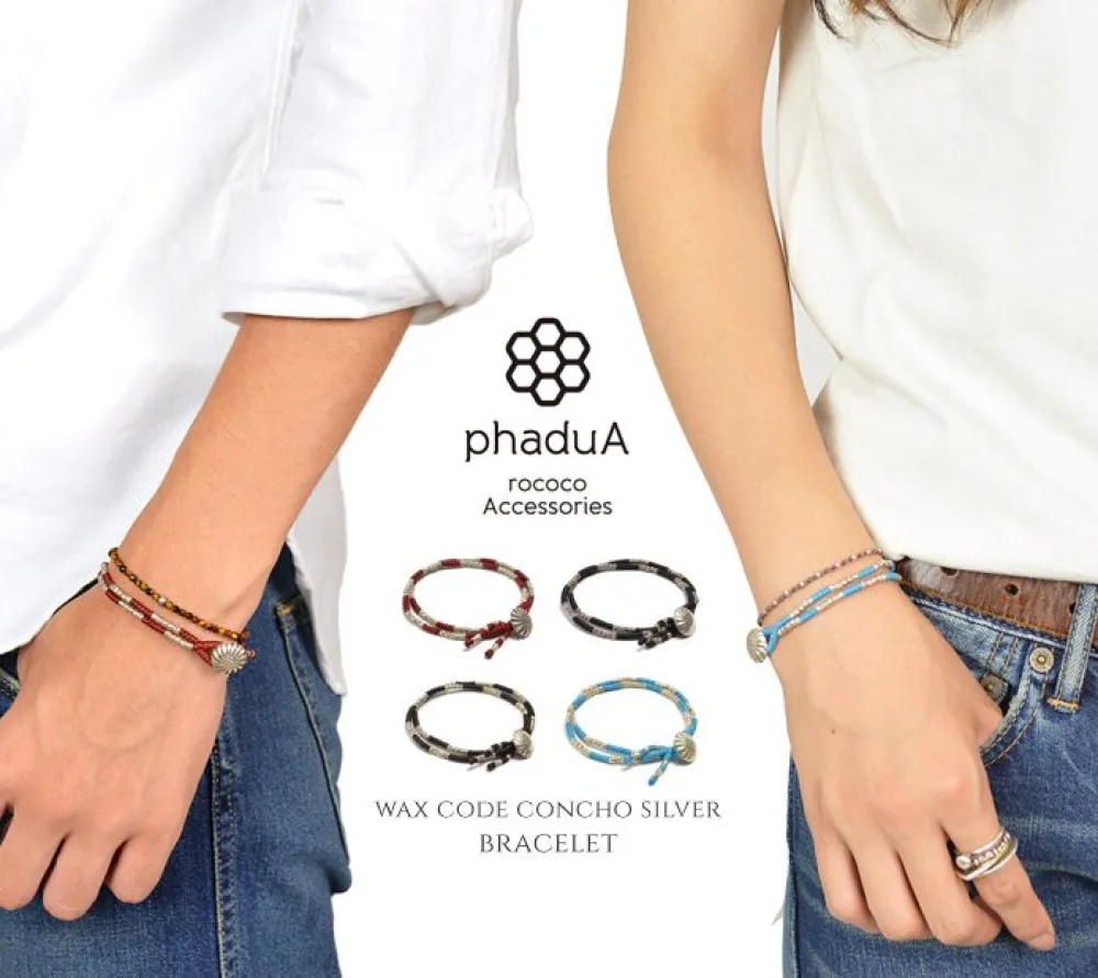 PHADUA Bracelets^/ Wax Cord Silver Concho Double-Strand Bracelet
