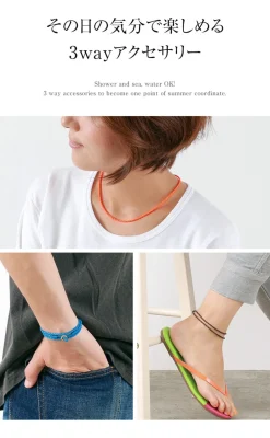 PHADUA Anklets^/ Wax Cord Silver Choker Necklace