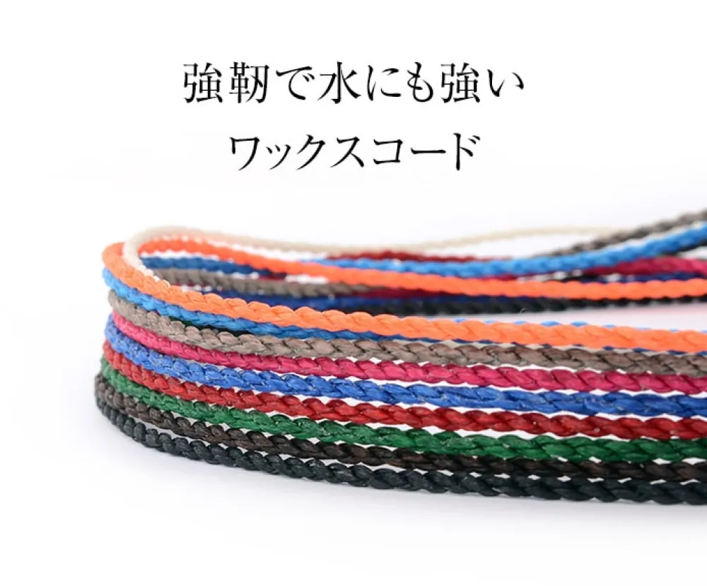 PHADUA Anklets^/ Wax Cord Silver Choker Necklace