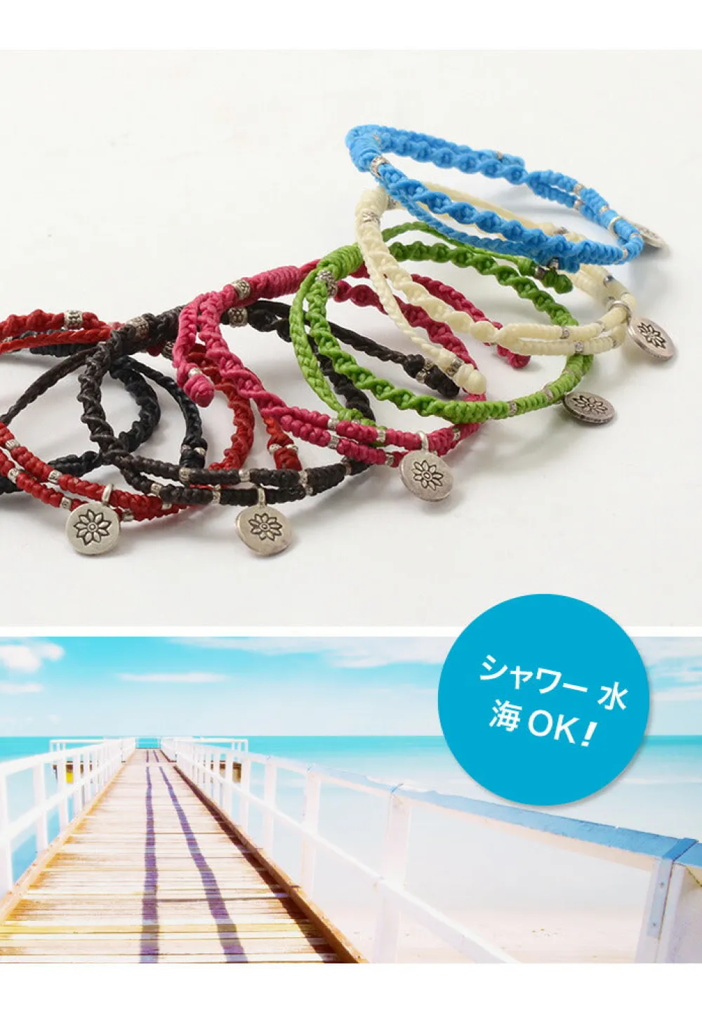 PHADUA Bracelets^/ Wax Cord Silver Double-Strand Top Bracelet