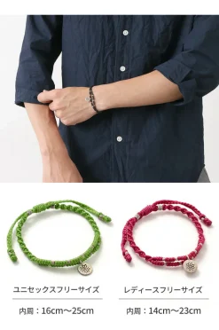 PHADUA Bracelets^/ Wax Cord Silver Double-Strand Top Bracelet