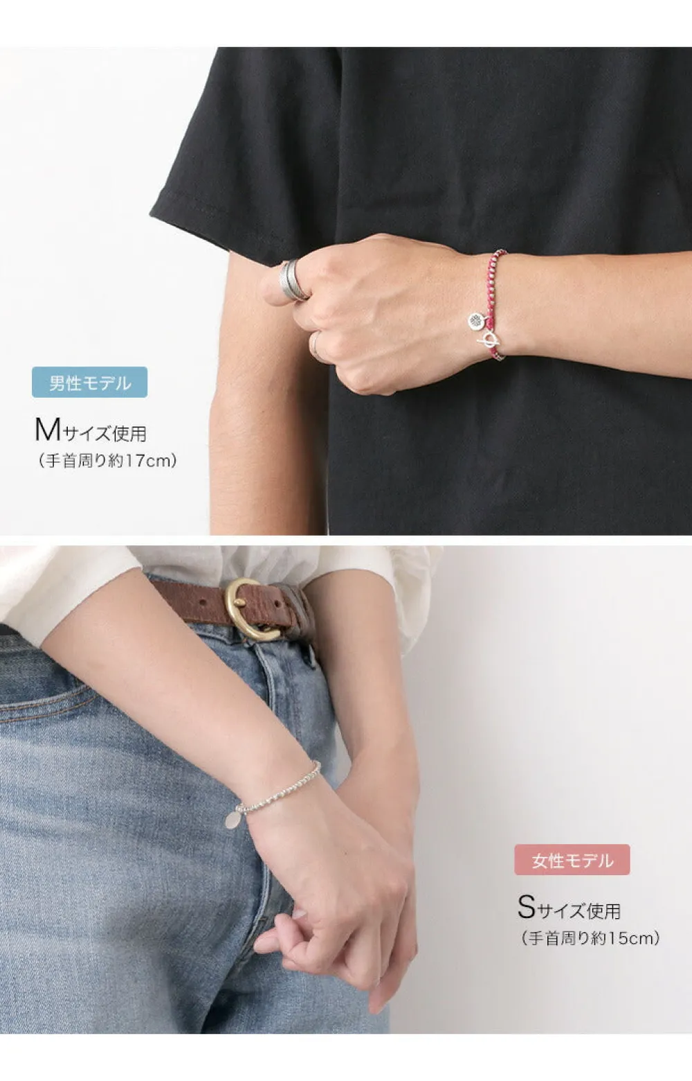 PHADUA Bracelets^/ Wax Cord Silver Series Bracelet