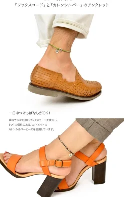 PHADUA Anklets^/ Wax cord silver series anklet