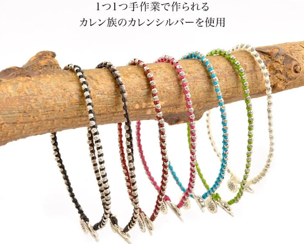 PHADUA Anklets^/ Wax cord silver series anklet