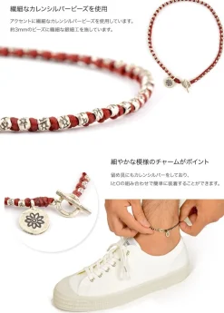 PHADUA Anklets^/ Wax cord silver series anklet