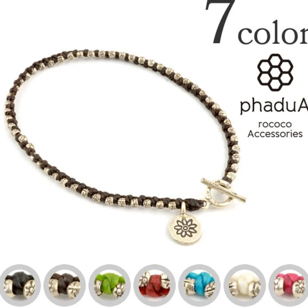 PHADUA Anklets^/ Wax cord silver series anklet