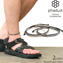 PHADUA Anklets^/ Wax Cord Silver Series Anklet