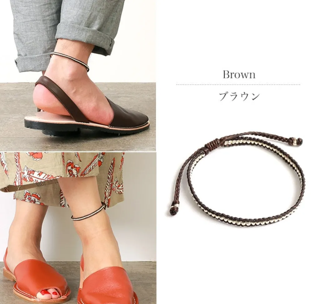 PHADUA Anklets^/ Wax Cord Silver Series Anklet