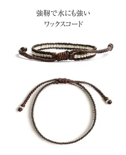 PHADUA Anklets^/ Wax Cord Silver Series Anklet