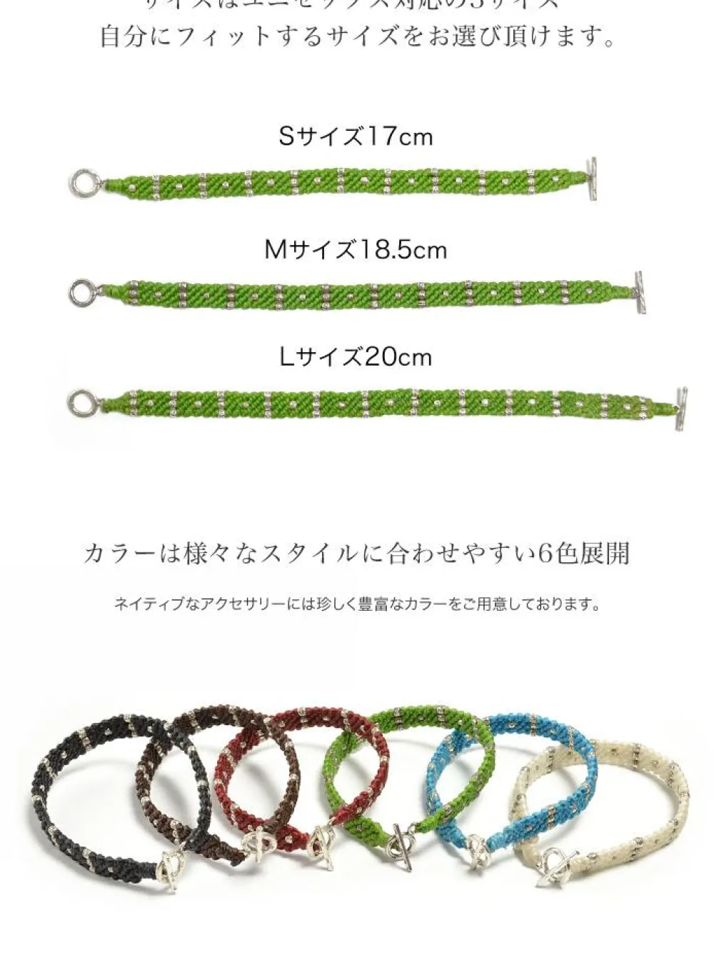 PHADUA Bracelets^/ Wax Cord Silver Triple-Strand Bracelet
