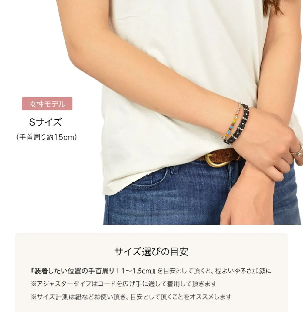 PHADUA Bracelets^/ Wax Cord Silver Triple-Strand Bracelet