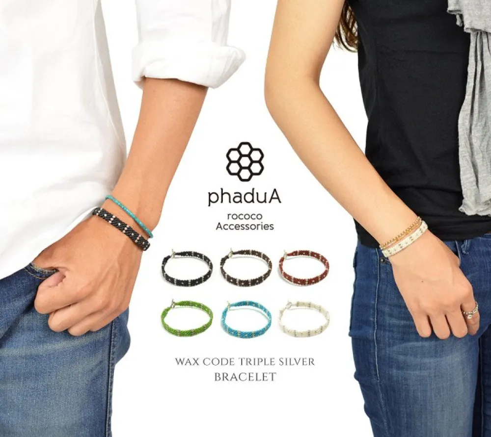 PHADUA Bracelets^/ Wax Cord Silver Triple-Strand Bracelet