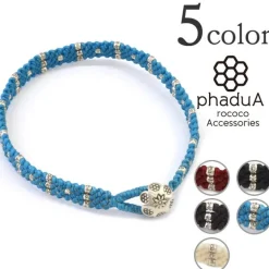 PHADUA Anklets^/ Wax Cord Silver Triple Anklet