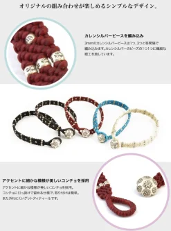 PHADUA Anklets^/ Wax Cord Silver Triple Anklet