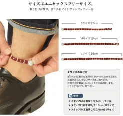 PHADUA Anklets^/ Wax Cord Silver Triple Anklet