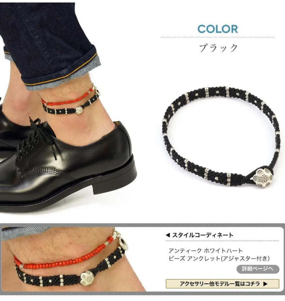 PHADUA Anklets^/ Wax Cord Silver Triple Anklet