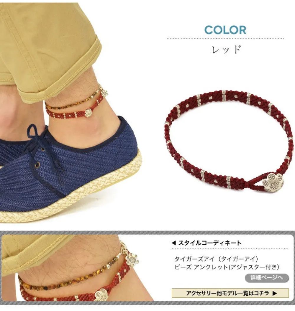 PHADUA Anklets^/ Wax Cord Silver Triple Anklet