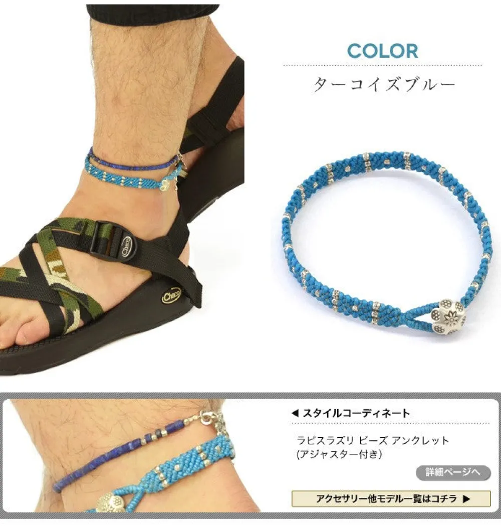 PHADUA Anklets^/ Wax Cord Silver Triple Anklet