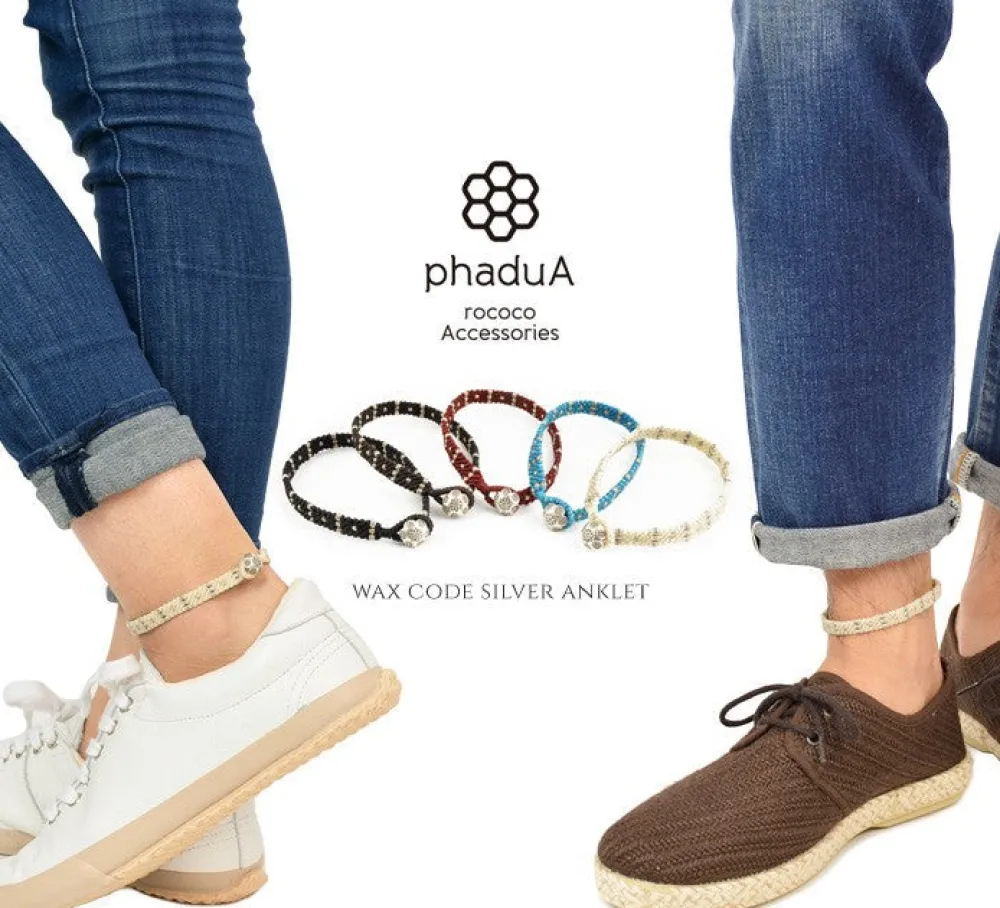 PHADUA Anklets^/ Wax Cord Silver Triple Anklet