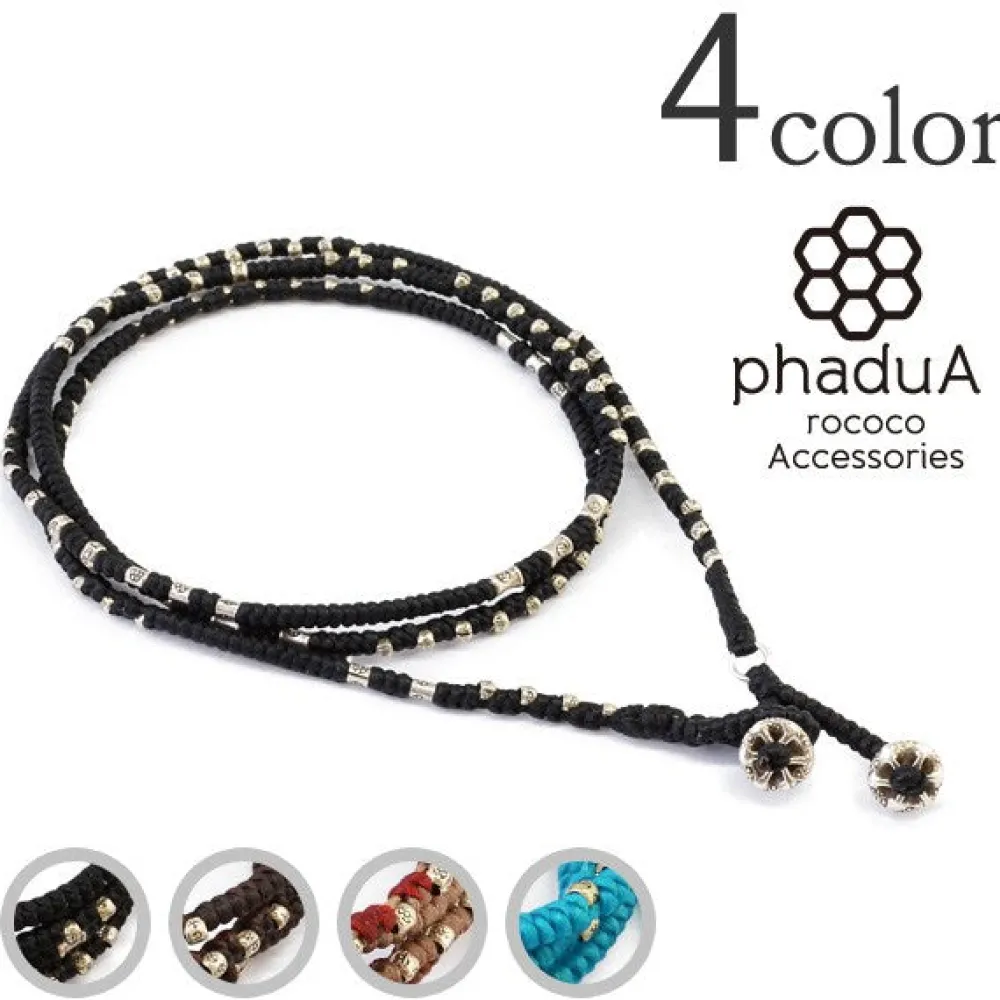 PHADUA Anklets^/ Wax Cord Silver Wrap Bracelet/Anklet