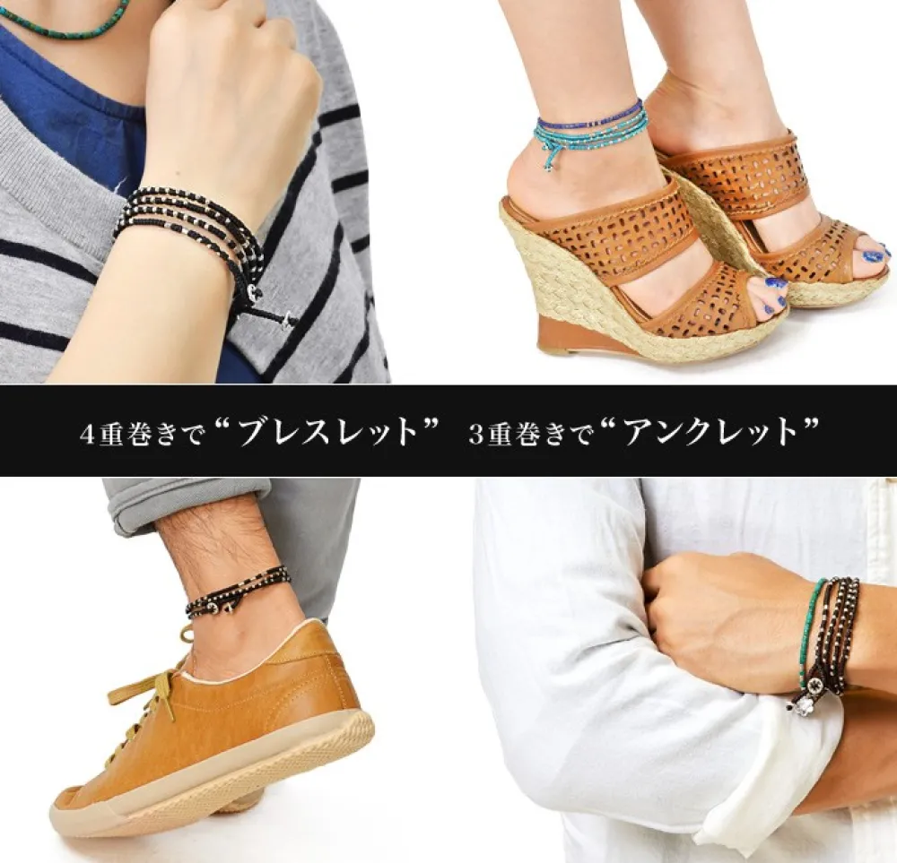 PHADUA Anklets^/ Wax Cord Silver Wrap Bracelet/Anklet