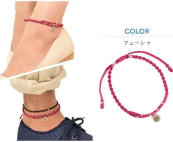 PHADUA Anklets^/ Waxed Cord Anklet with Silver Two-Strand Top