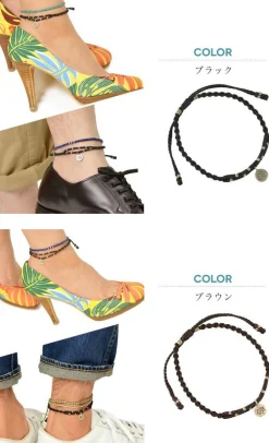 PHADUA Anklets^/ Waxed Cord Anklet with Silver Two-Strand Top
