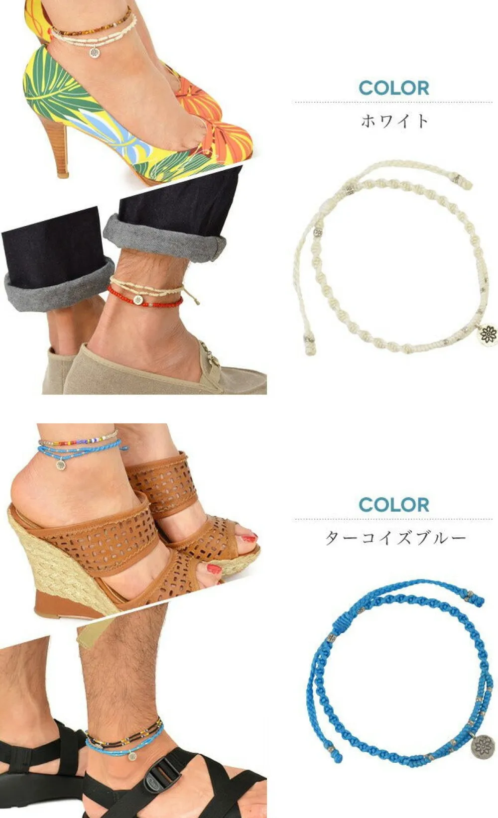 PHADUA Anklets^/ Waxed Cord Anklet with Silver Two-Strand Top
