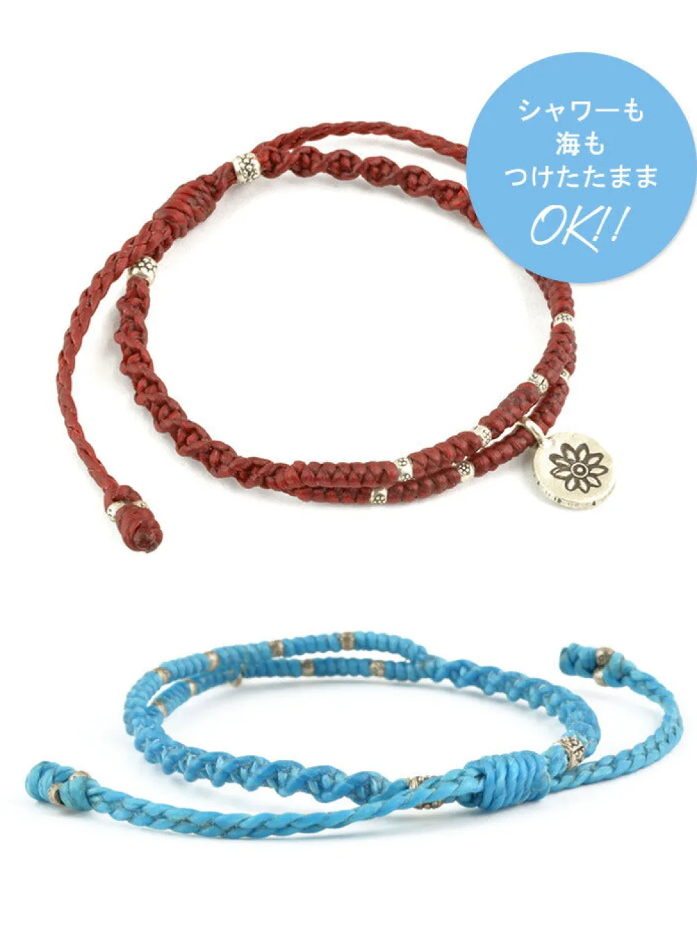 PHADUA Anklets^/ Waxed Cord Anklet with Silver Two-Strand Top