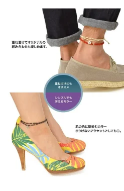PHADUA Anklets^/ Waxed Cord Anklet with Silver Two-Strand Top