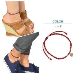 PHADUA Anklets^/ Waxed Cord Anklet with Silver Two-Strand Top